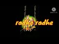 Naam Hai Tera Taranhara Krishna Bhajan Bhakti Sagar New Year Special Anuradha Paudwal Bhakti Radhe