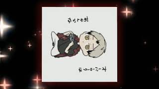 Download lagu Shinsuke kita edit mp3