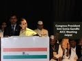 Smt. Sonia Gandhi speaking at the AICC Session.