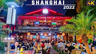 Video : China : ShangHai city