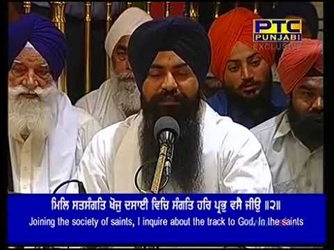 Mera Pyara Pritam - Bhai Jujhar Singh Ji Hazoori Ragi Darbar Sahib Sodar Di Chowki 20-03-2018