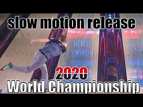2020 PBA World Championship slow motion release - PBA Bowling