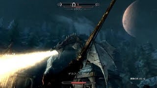 ゼロのゲーム実況【スカイリム】【PC】#9