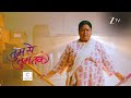 Tumm Se Tumm Tak तुम से तुम तक Tonight At 8 30 PM Promo Zee TV