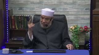 صورة متى يلزم الدم بترك المبيت/الإثنين(26-6-2023م)فتاوى علي الهواء مباشرة