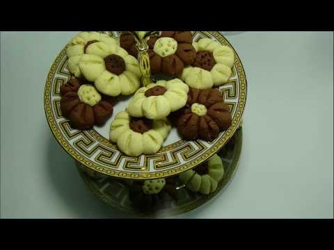 Amareta Lule - Flower Cookies