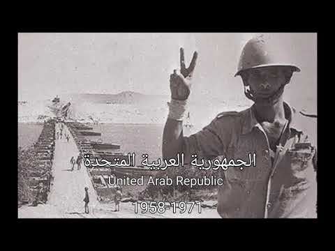 al watan al akbar (The Greatest Homeland) oud instrumental