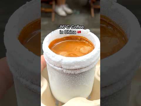 -86°C Coffee in Chengdu, China
