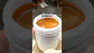 -86°C Coffee in Chengdu, China