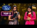 Dil Ke Aramaan पर Adya की Performance को 7000 Years तक याद रखा जाए