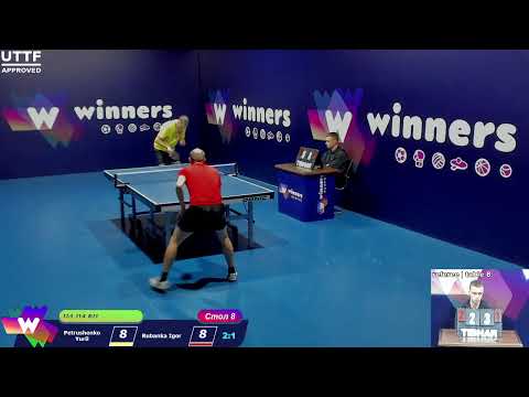 Petrushenko Yurii - Rubanka Igor. WINners CUP Table Tennis 8 27.12.2020 13:15