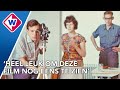 Op deze school werd ruim 60 jaar geleden filmles gegeven