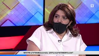 Հանրային քննարկում. Թուրք-ադրբեջանական զորավարժություններ