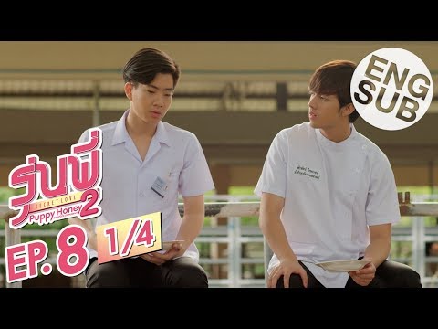 โรคสะเก็ดเงินที่อาจจะอยู่ในหูของคุณ กว่าที่จะรักษากลากหลังหู