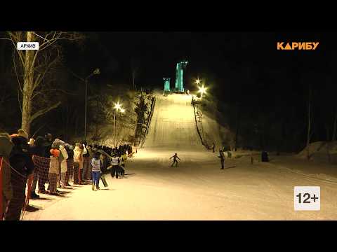 Фестиваль зимних видов спорта стартовал на Колыме