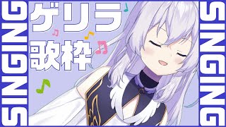 [Vtub] 羽天まなえ苺咲 0414 DD串