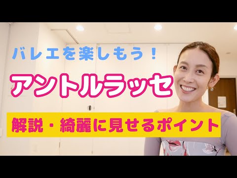 ハレペンシスマツ