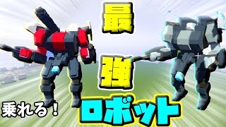 コンバットフレームB型ロボット最強説ｗｗ　｛マイクラmod実況｝