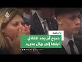 التركي أردا غولر.. من جامع كرات إلى ريال مدريد