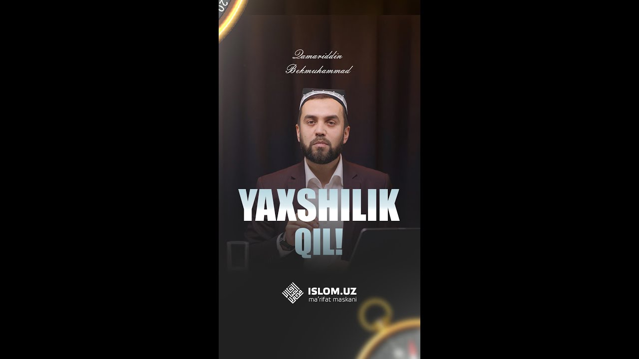 Yaxshilik qil | Havola