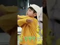 Cute Lee Rowoon Dancing For Permissiontodance ️ Bts Leerowoon