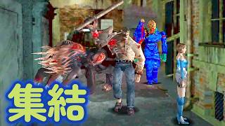 【旧バイオ2改造】RE2 ULTIMATE BATTLE 予告編
