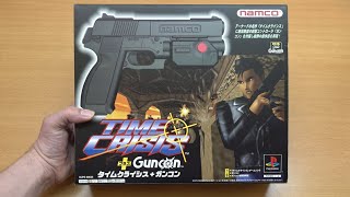 Unboxing This Special Time Crisis JP Released Version / Playstation Time !