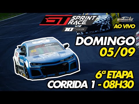 GT Sprint Race 2021 - Stage 6 | RACE 1 | Curitiba | Sunday, September 5th, at 8:30 am