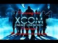 Прохождение XCOM Enemy Unknown #2 - Операция "Бессмертный ...