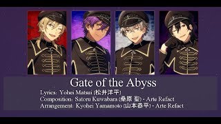 Gate of the Abyss - UNDEAD [romanji; color coded] 【 SHORT VERSION 】
