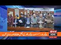 Returning and Assistant Returning Officer Oath Taking Ceremony | Election 2024 | Jehan News
