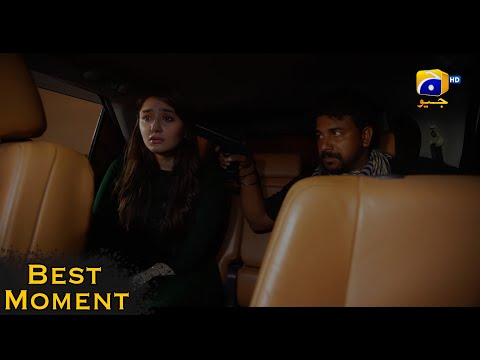 Jurm Episode 01 || 𝗕𝗲𝘀𝘁 𝗠𝗼𝗺𝗲𝗻𝘁 𝟬𝟯 || Wahaj Ali - Durefishan Saleem - Tooba Siddiqui || Har Pal Geo