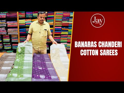 Banaras Chanderi Cotton Saree | 16.0.2023 | Jay by Sri Kumaran Silks Salem