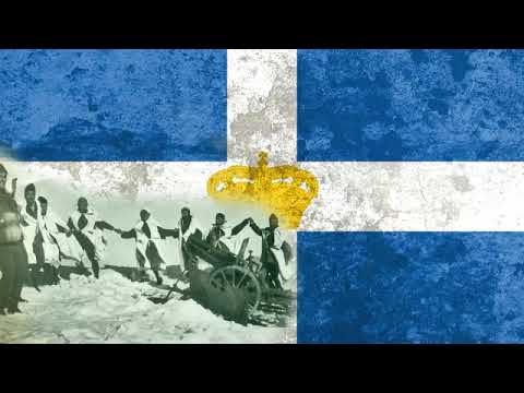 Song from the Greco Italian War with English lyrics....