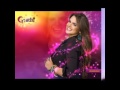 Every Wich Way Vs Grachi
