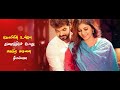 Kathaigalai Pesum Song Angaadi Theru  WhatsApp Status Lyrical