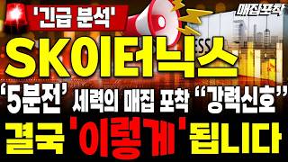 유튜브 썸네일