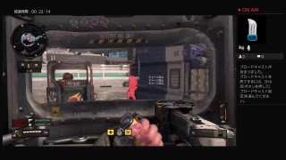 bo4 初心者エイム