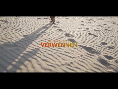 Cyriel ft Skitta - Verwennen (Prod.Jerrestudio)