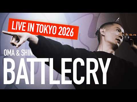 BATTLECRY (Samurai Champloo) OMA & Shing02 TOKYO LIVE | Classic Nujabes Lofi HipHop