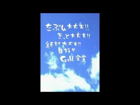 米中吹部　7/26PM練習　「希望の舟」～薩摩維新伝(爆笑編）