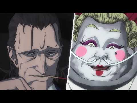 UNKLFNKL - Cutlass 442