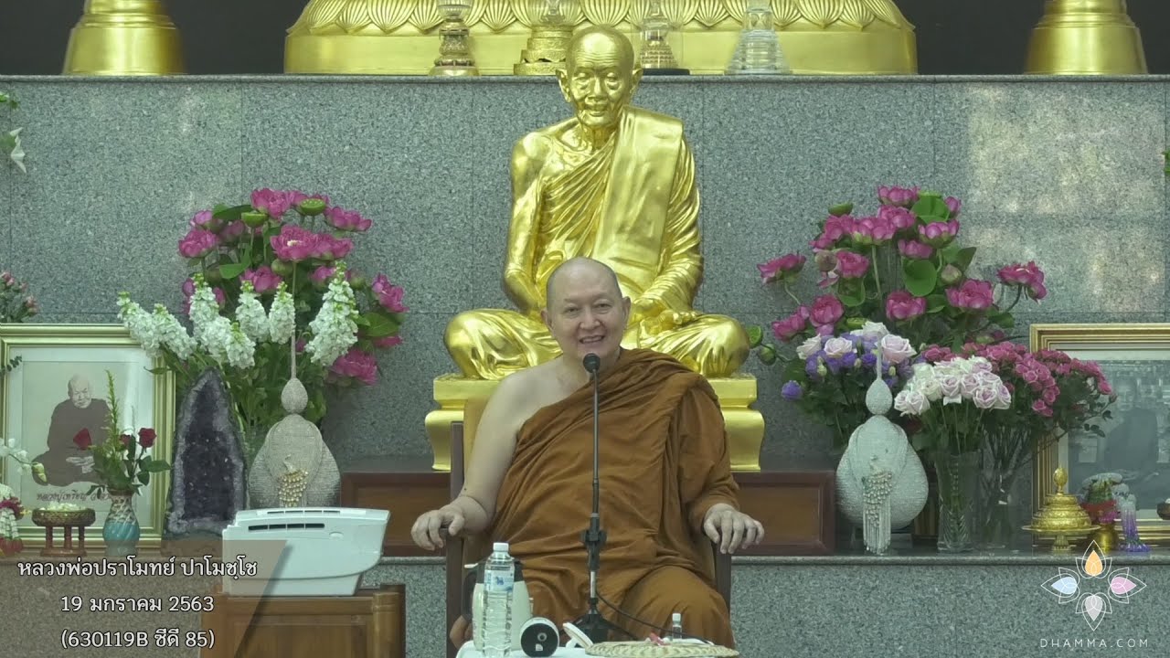 รูปภาพ ดาวโหลด Google Youtube SEO