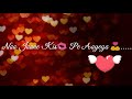 Hai Apna Dil To Awara Sanam Puri Whatsapp Status Lyrical Status