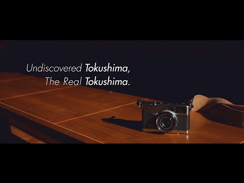 Undiscovered Tokushima,The Real Tokushima～Full～