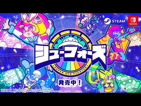 2022.7.14 ȯ䡪ۥ塼ե