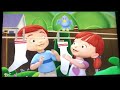 BOZ The Green Bear Next Door Trailer DVD