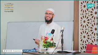 صورة ظننت وأخواتها | 11 شرح الأجرومية | د. أمين قادري