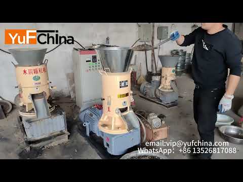 45KW 450A Peanut Shell Flat Die Pellet Mill