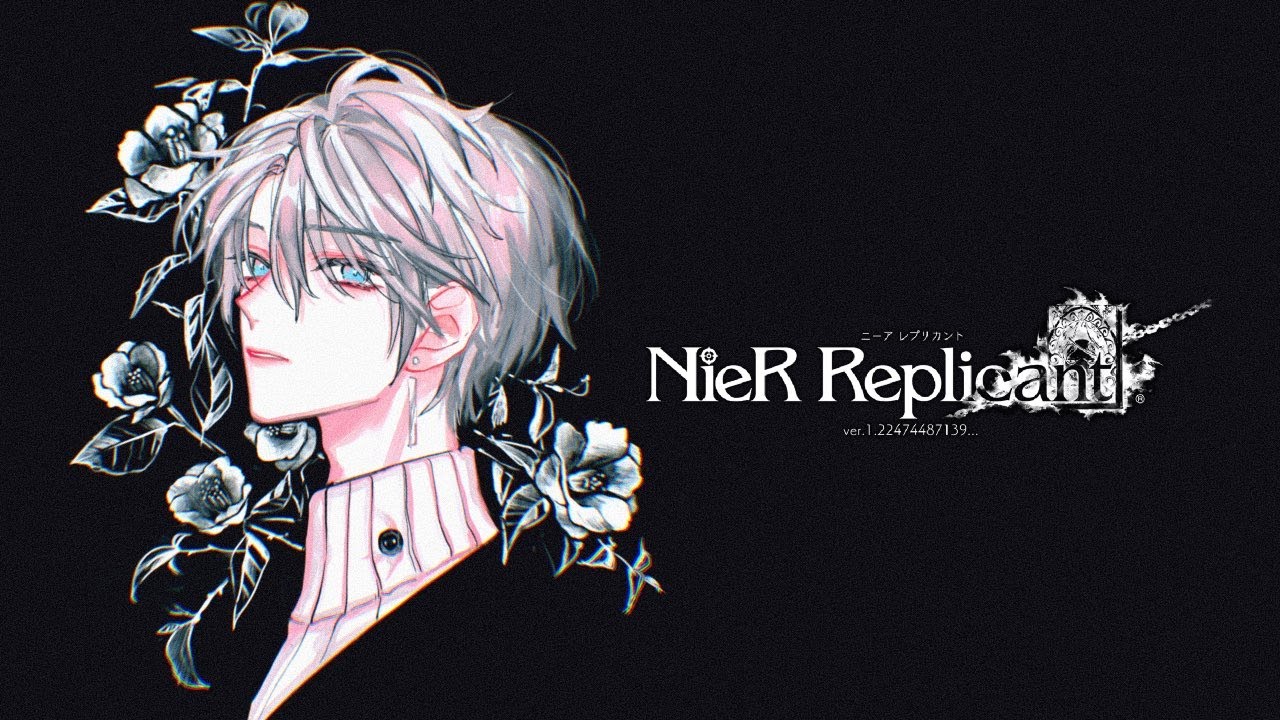 【 NieR Replicant ver.1.22474487139... 】妹と魔王の手がかりを求めて #6【甲斐田晴/にじさんじ】